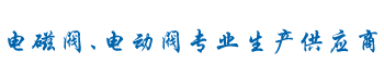 咨詢(xún)熱線(xiàn)